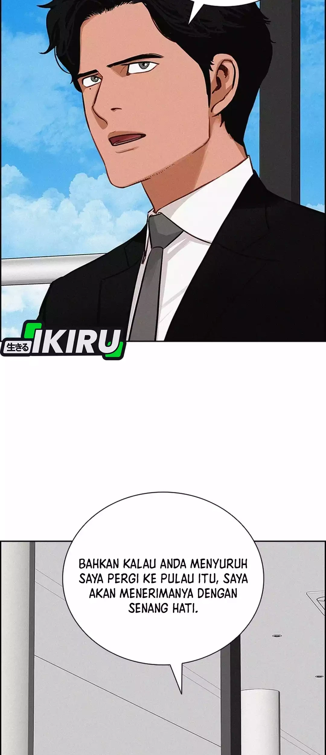 Lord of Money Chapter 269 Gambar 8