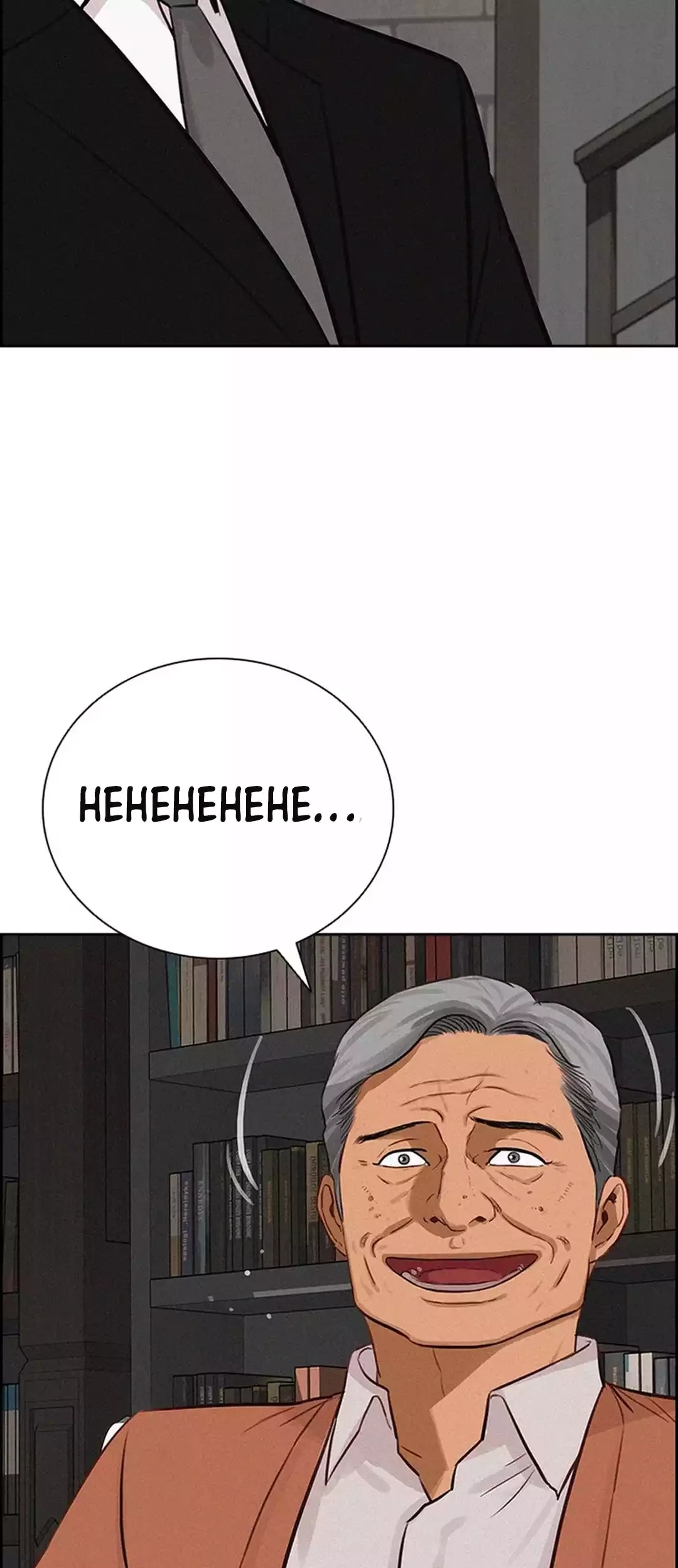 Lord of Money Chapter 269 Gambar 25