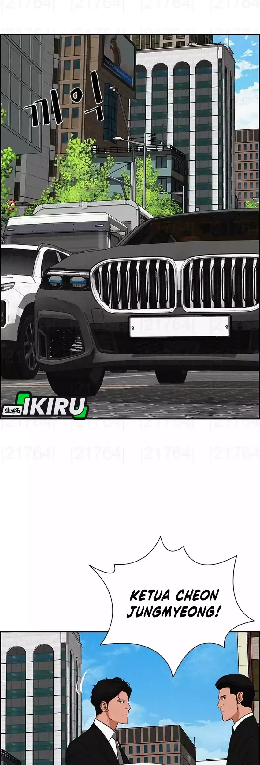 Lord of Money Chapter 270 Gambar 27