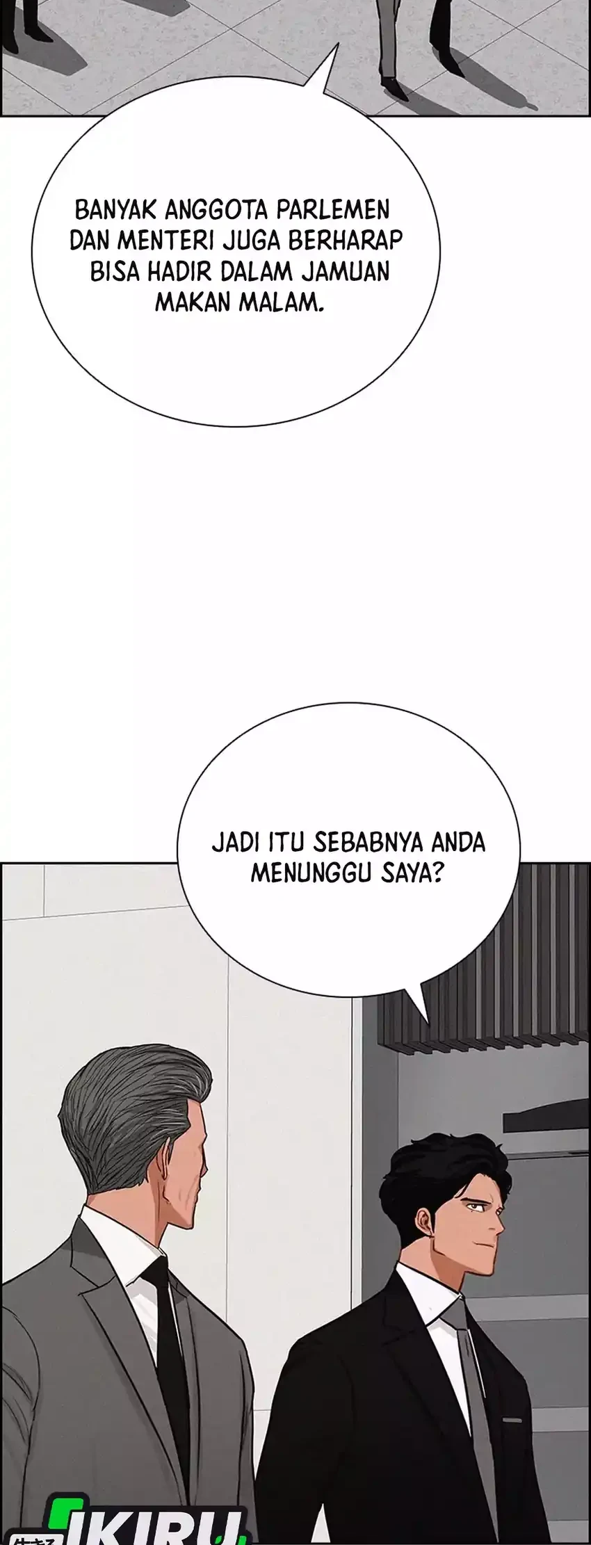 Lord of Money Chapter 270 Gambar 38