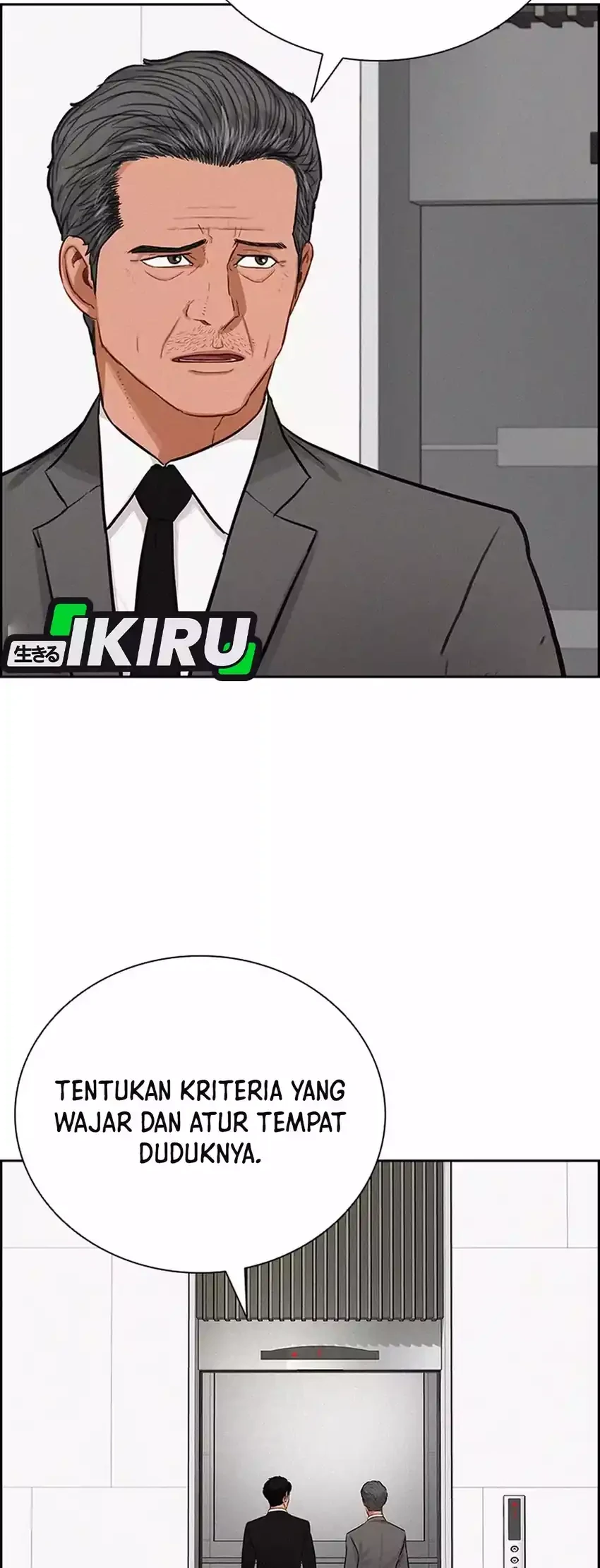 Lord of Money Chapter 270 Gambar 40