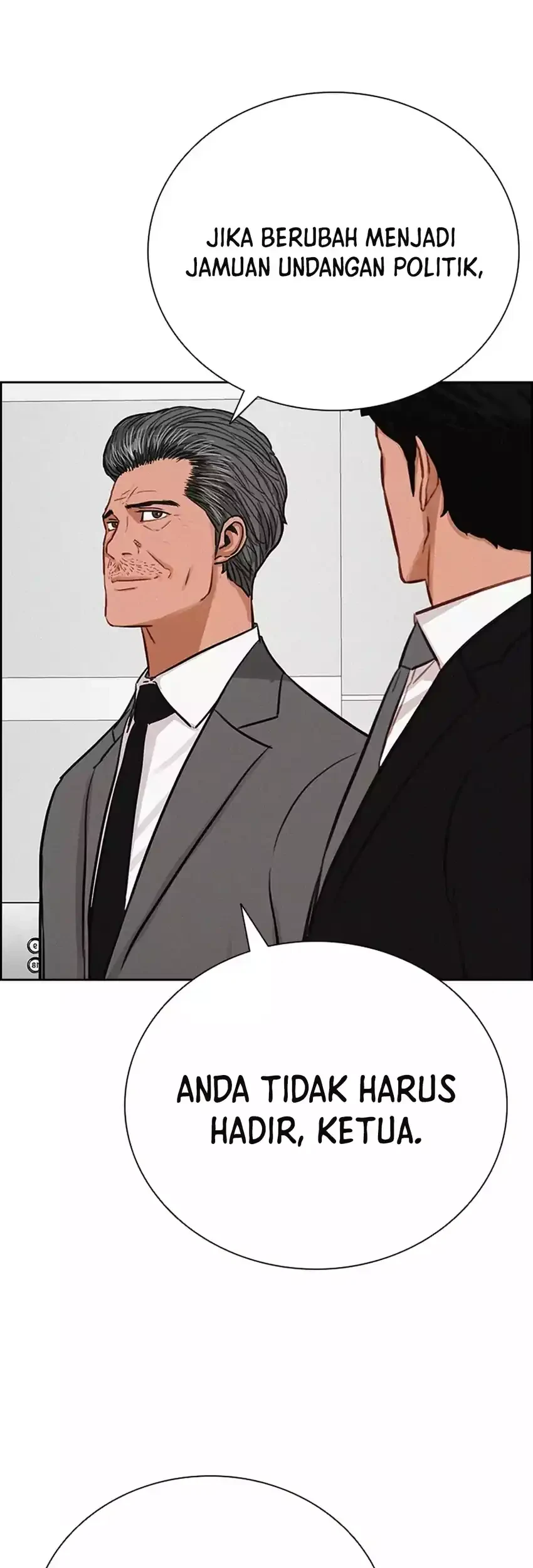 Lord of Money Chapter 270 Gambar 45