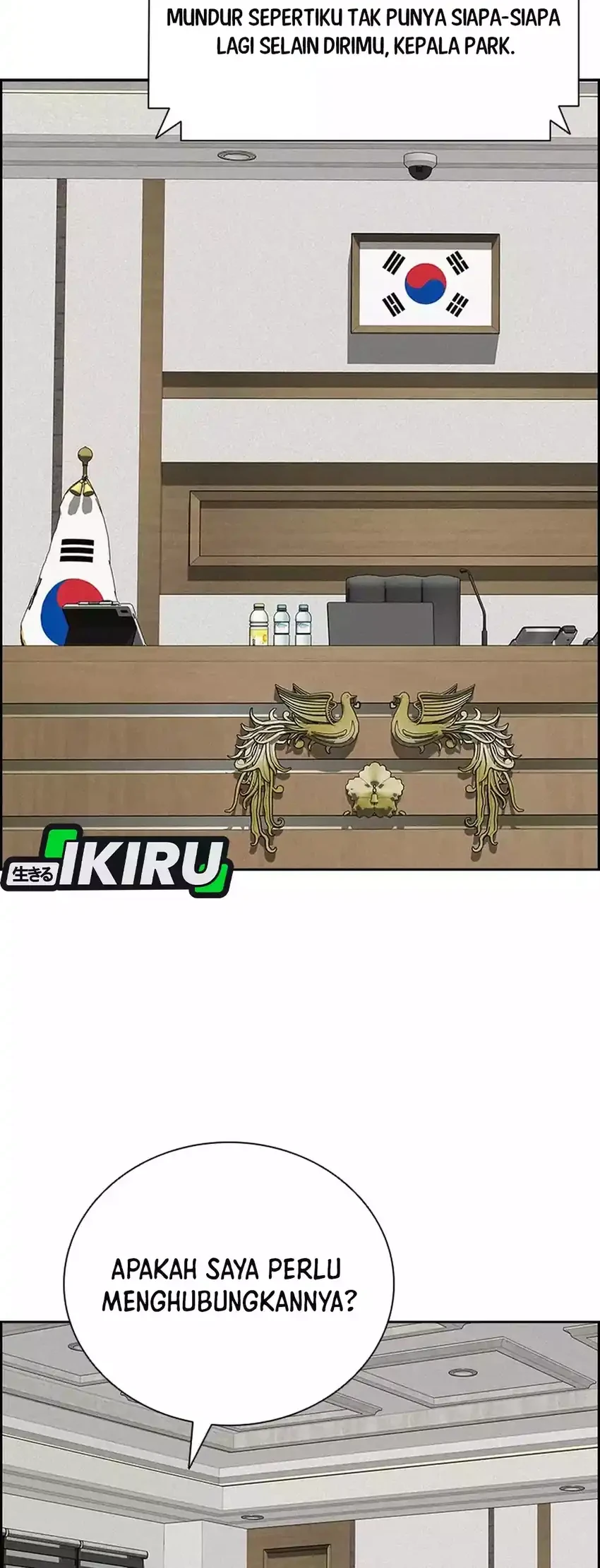 Lord of Money Chapter 270 Gambar 52