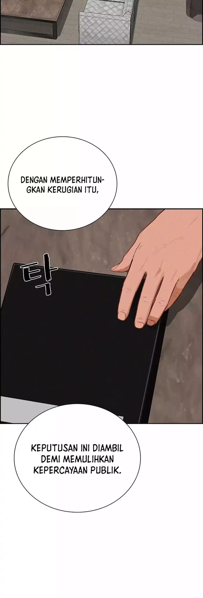 Lord of Money Chapter 270 Gambar 3