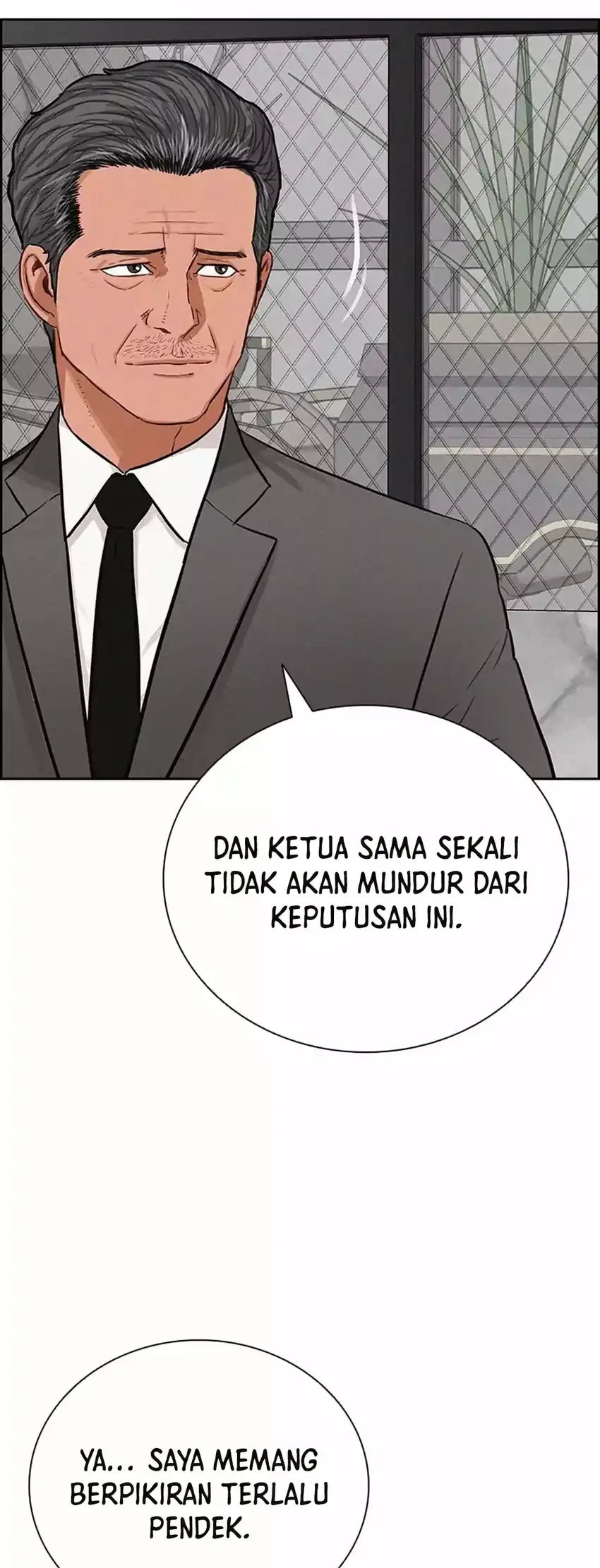 Lord of Money Chapter 270 Gambar 4