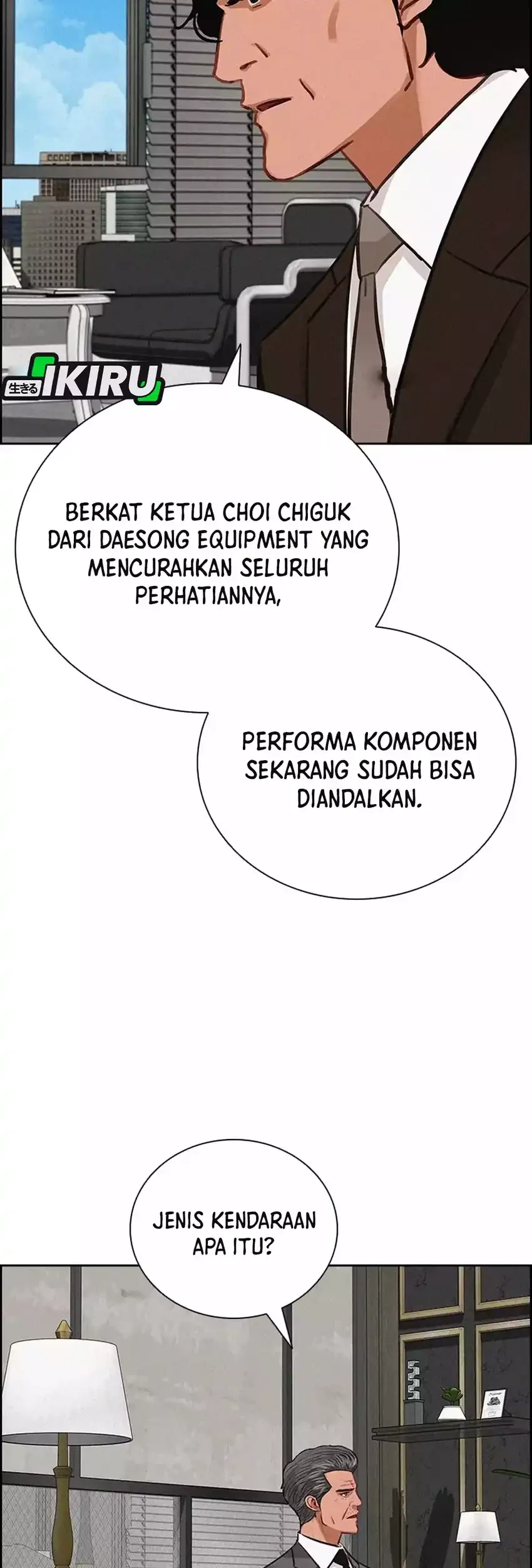 Lord of Money Chapter 270 Gambar 7