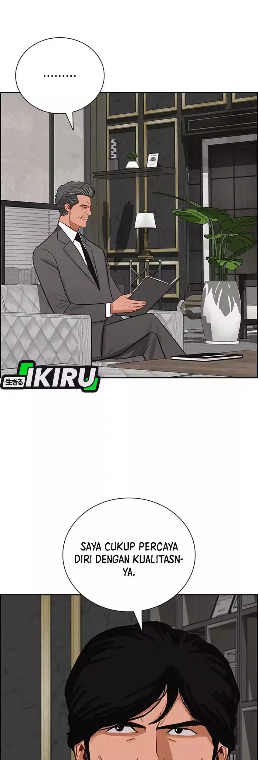 Lord of Money Chapter 270 Gambar 9