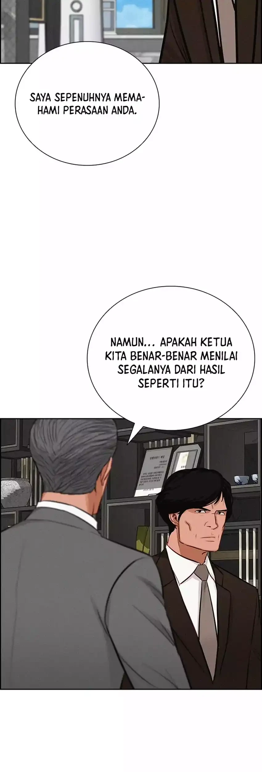 Lord of Money Chapter 270 Gambar 15