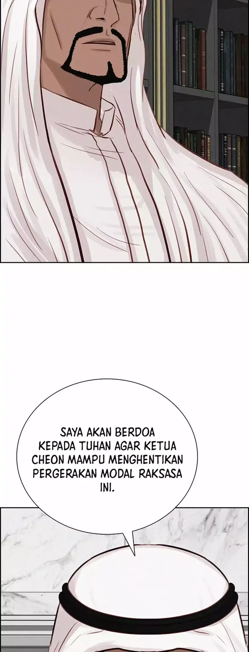 Lord of Money Chapter 271 Gambar 20