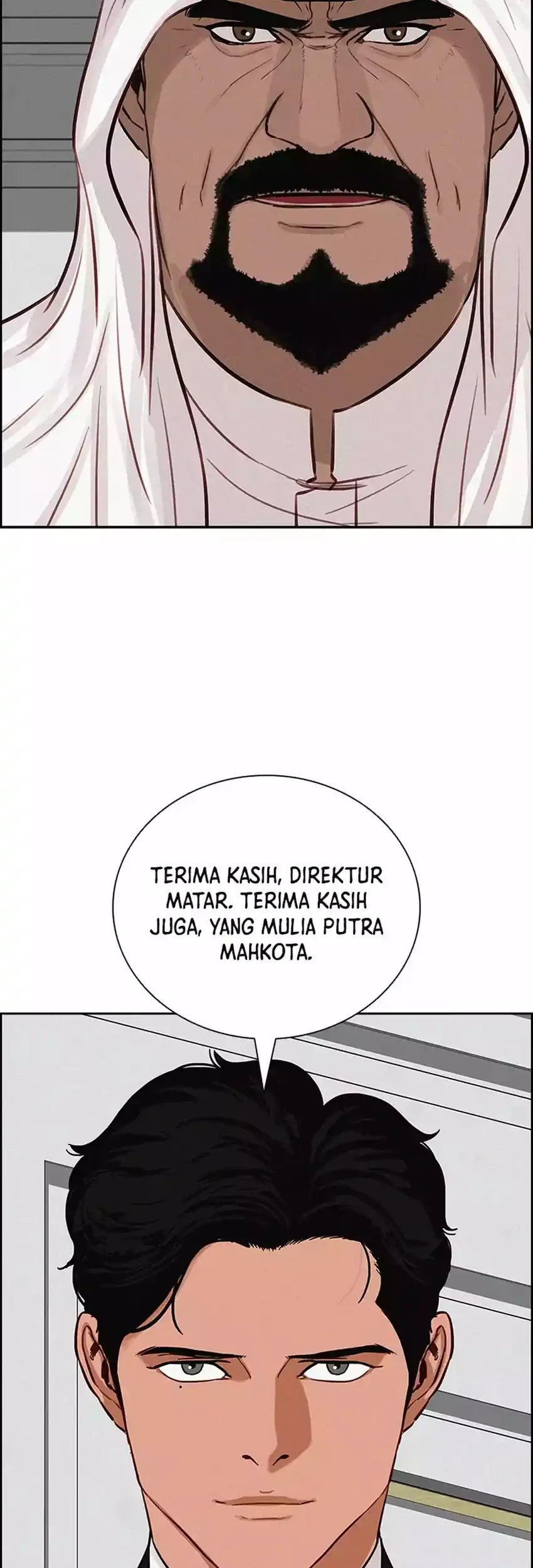 Lord of Money Chapter 271 Gambar 21