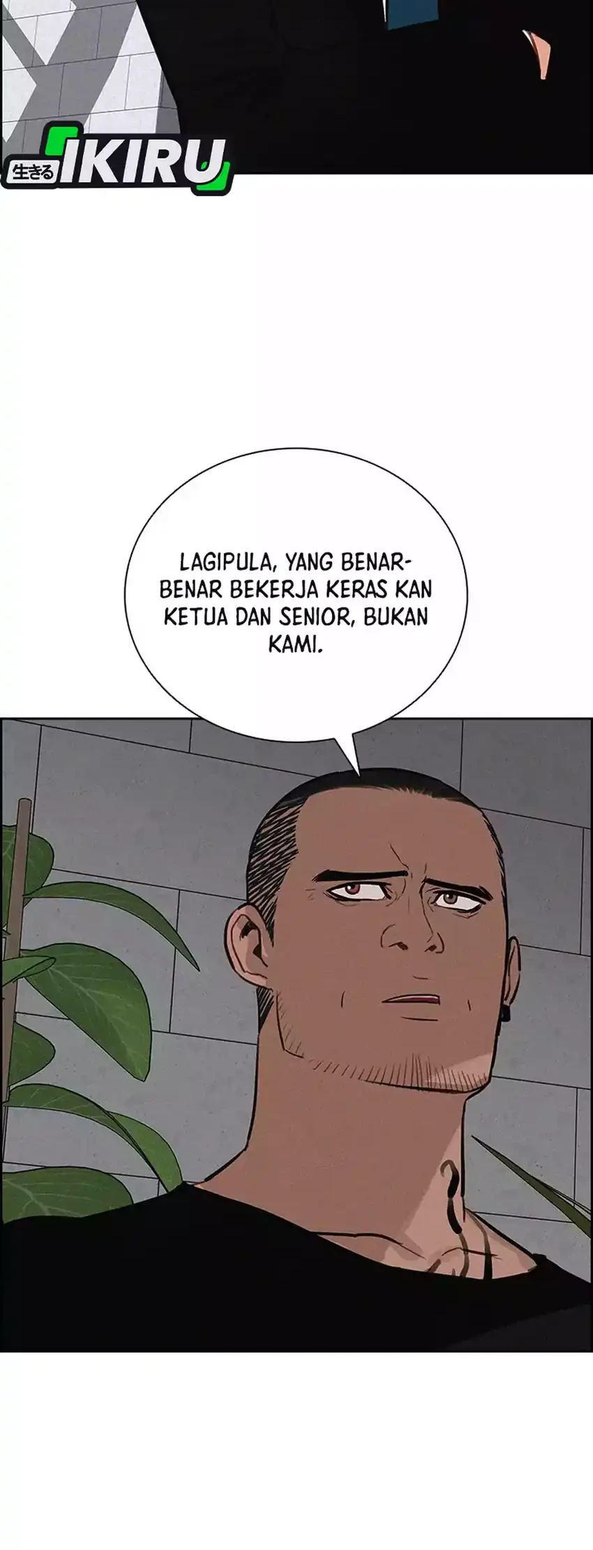 Lord of Money Chapter 271 Gambar 26