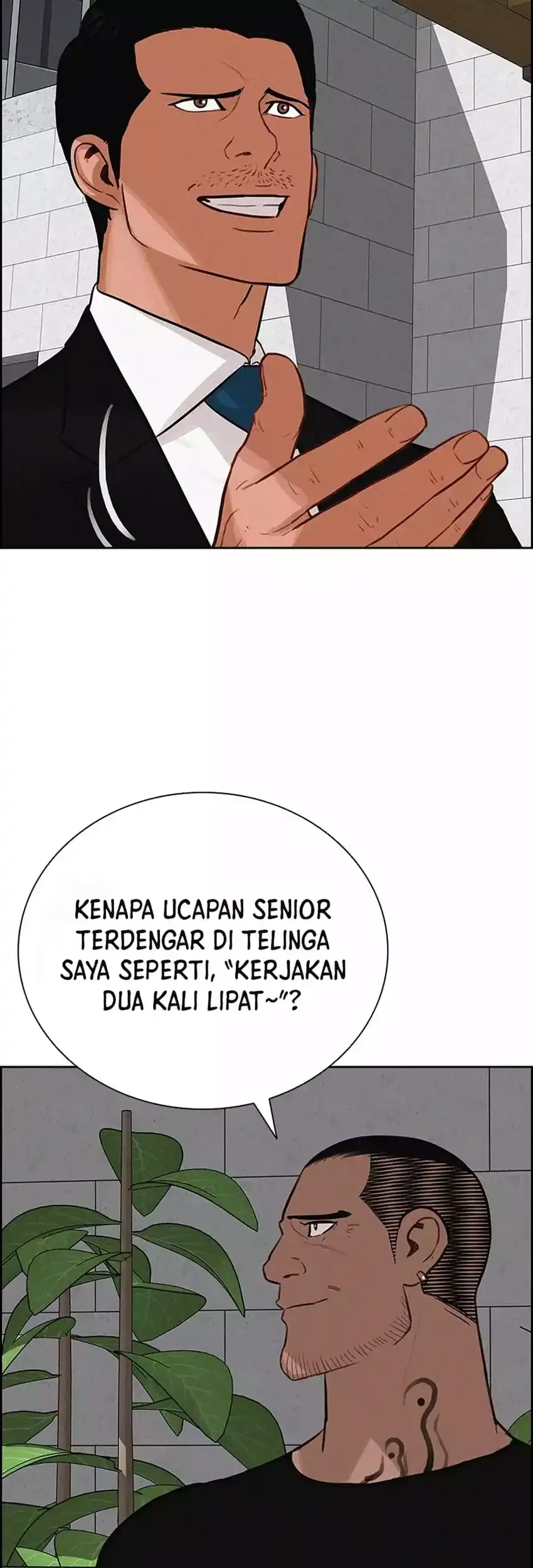 Lord of Money Chapter 271 Gambar 31