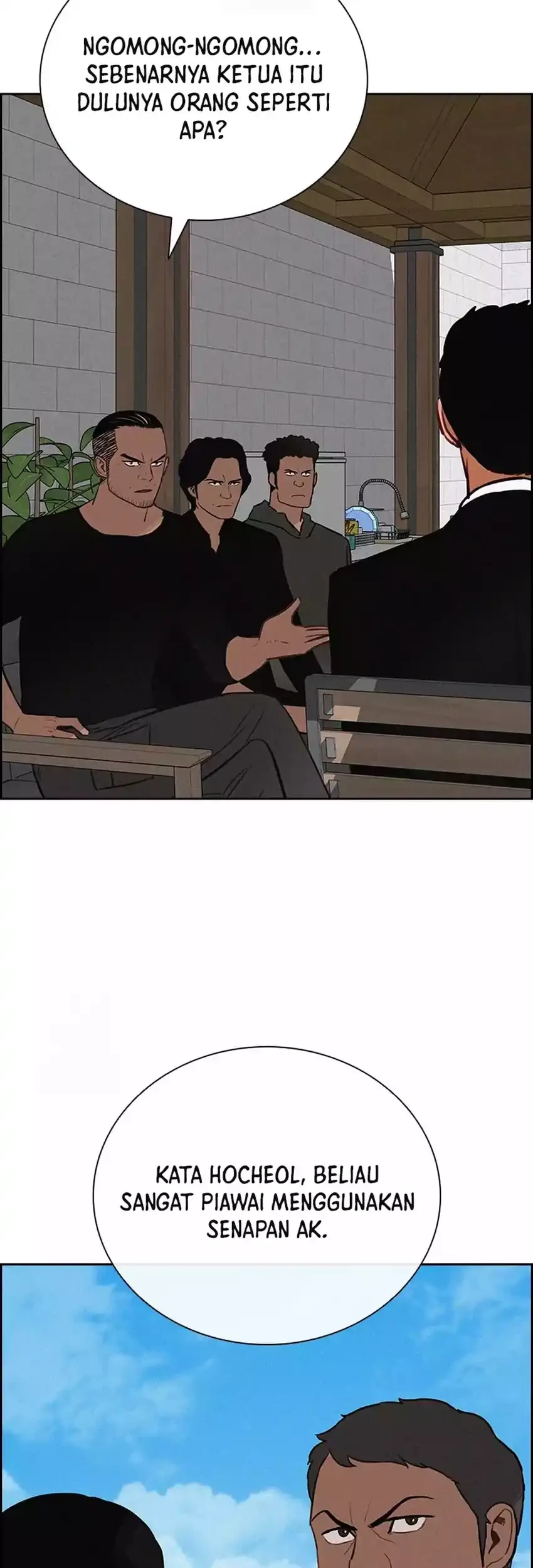 Lord of Money Chapter 271 Gambar 33