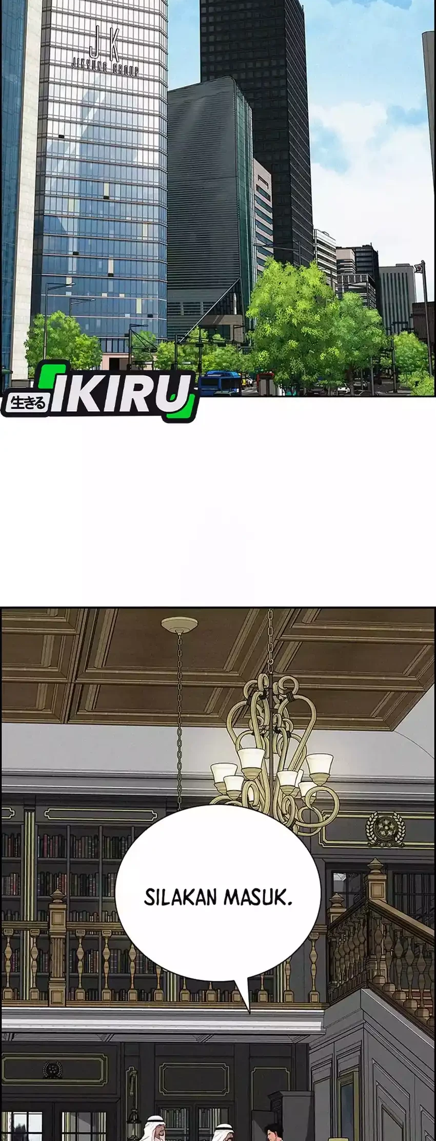 Manhwa Lord of Money Chapter 271 gambar nomor 2