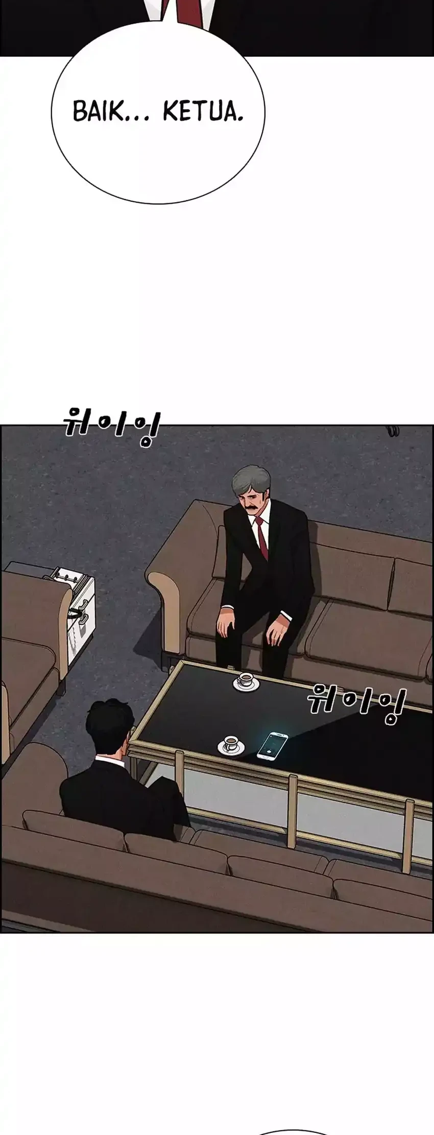 Lord of Money Chapter 271 Gambar 52