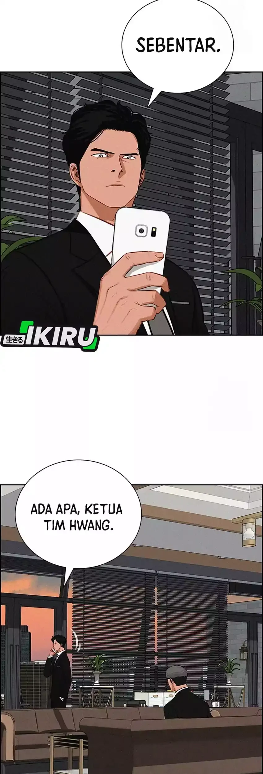 Lord of Money Chapter 271 Gambar 53