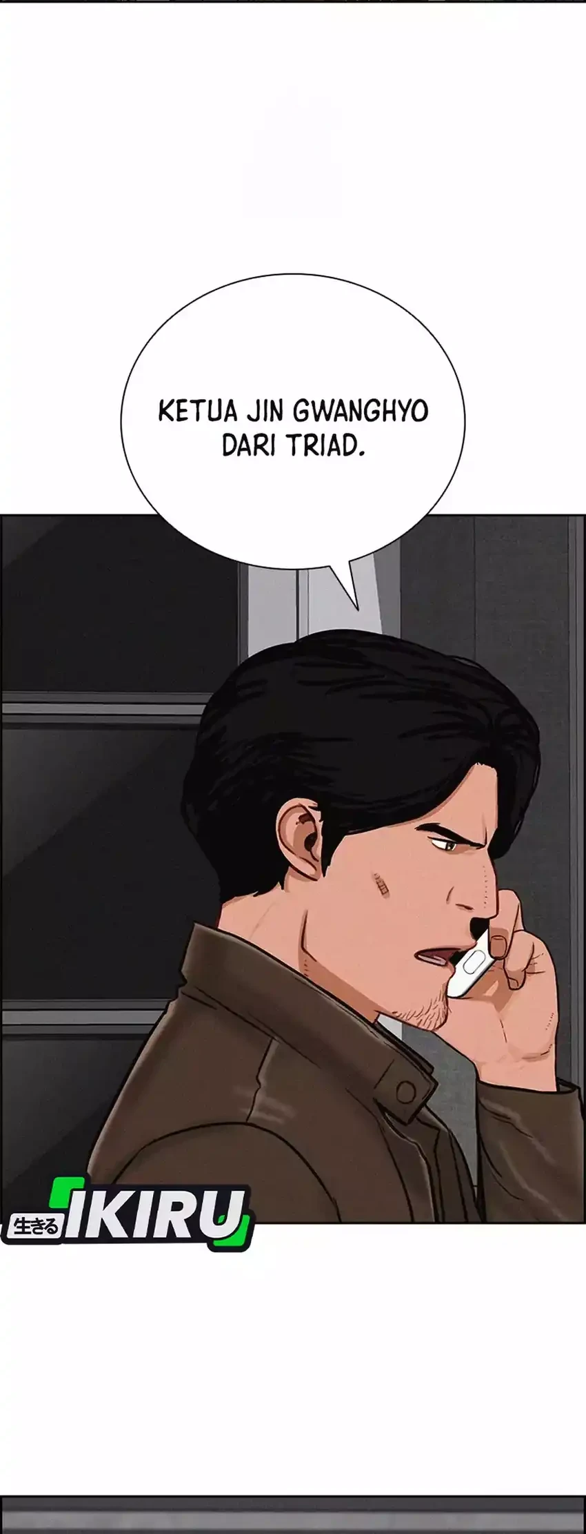 Lord of Money Chapter 271 Gambar 56