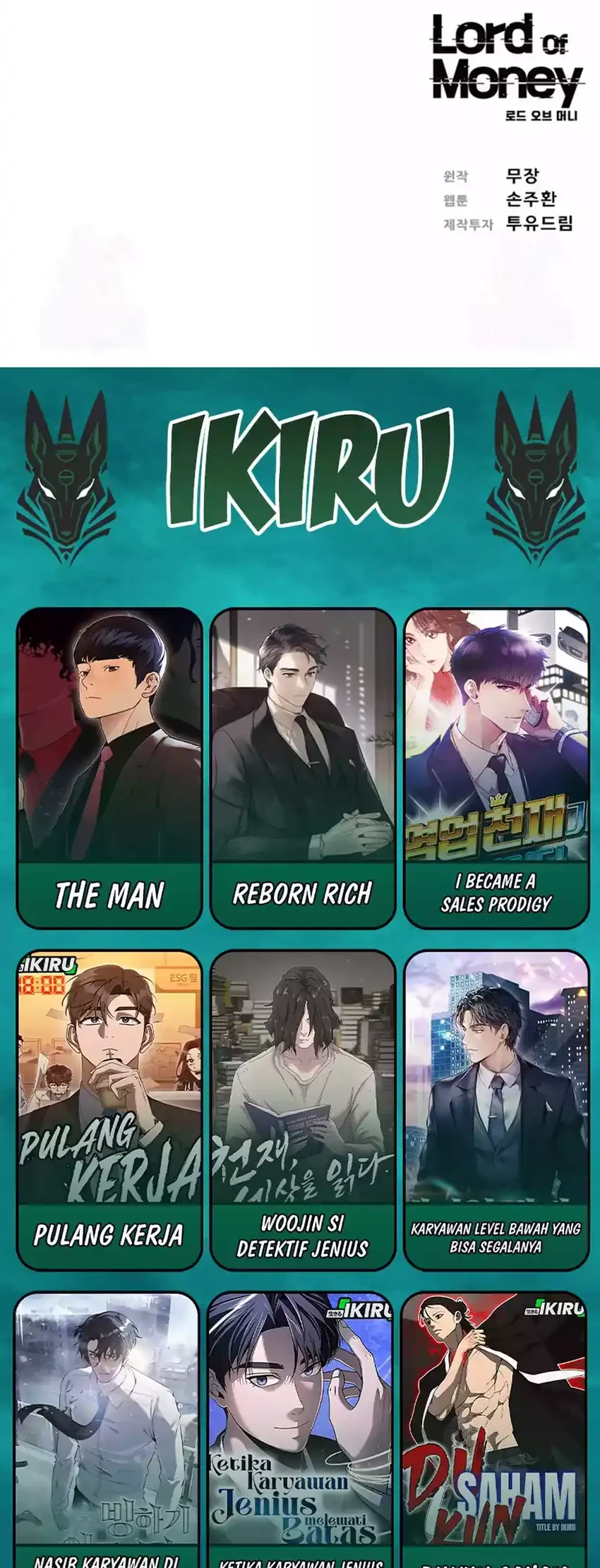 Lord of Money Chapter 271 Gambar 58