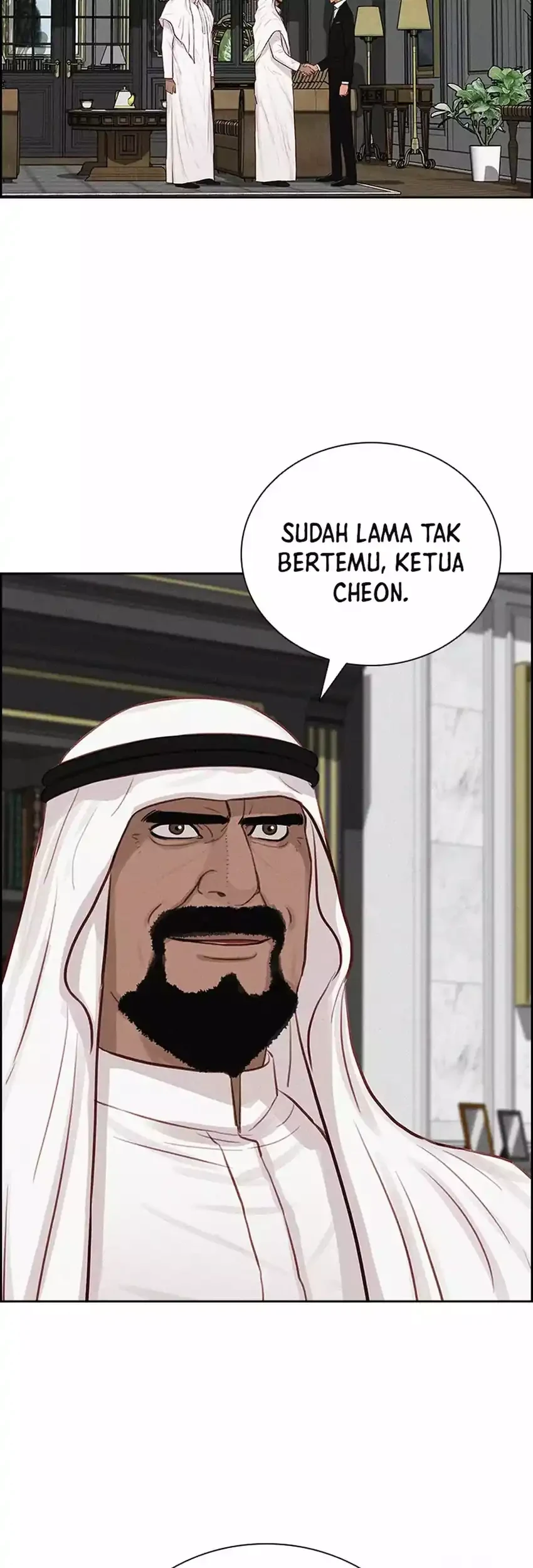 Lord of Money Chapter 271 Gambar 3