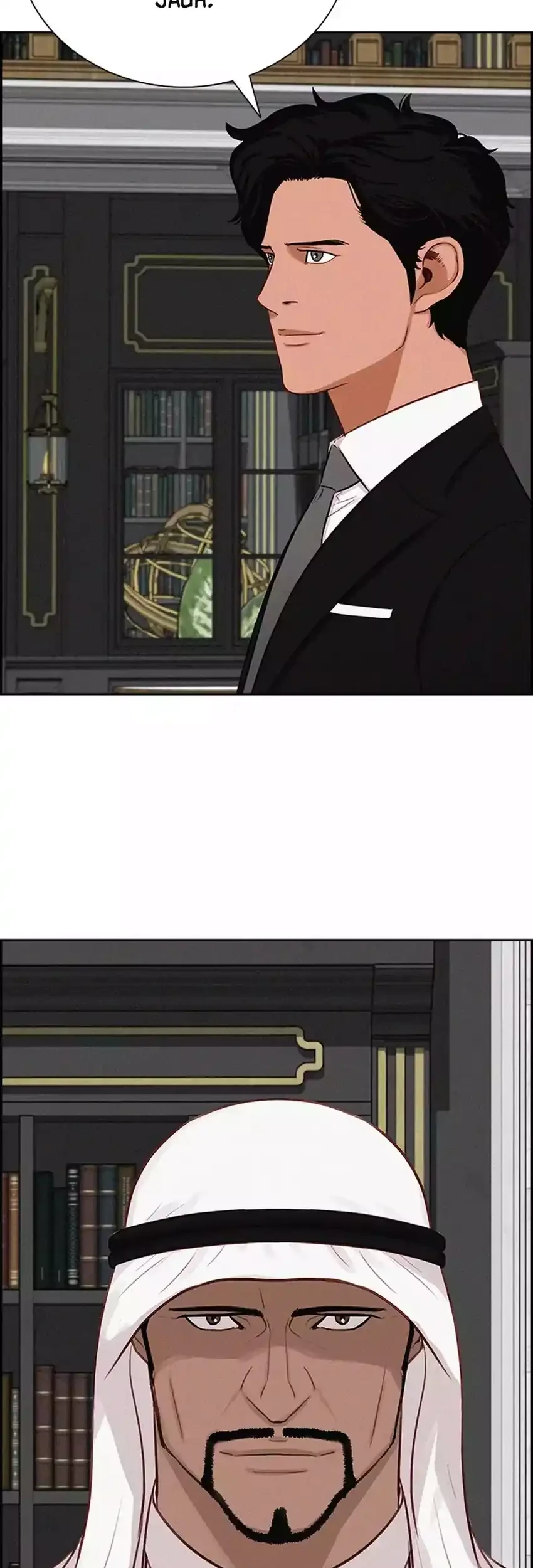 Lord of Money Chapter 271 Gambar 5