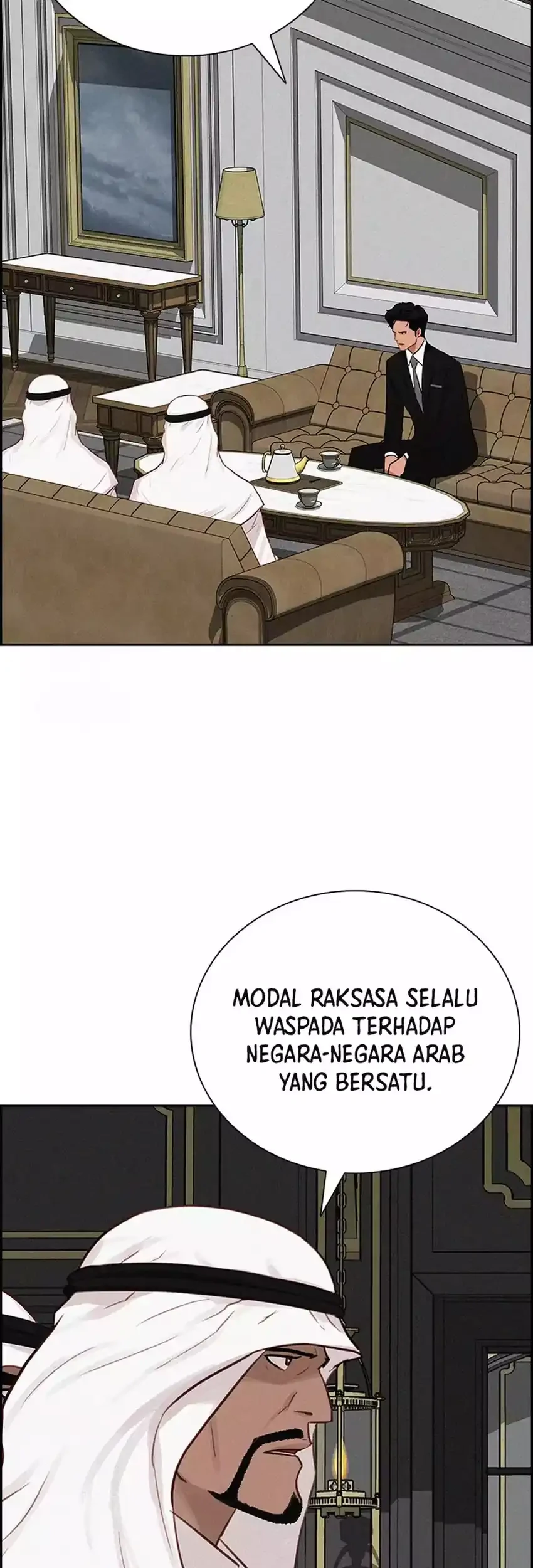 Lord of Money Chapter 271 Gambar 11