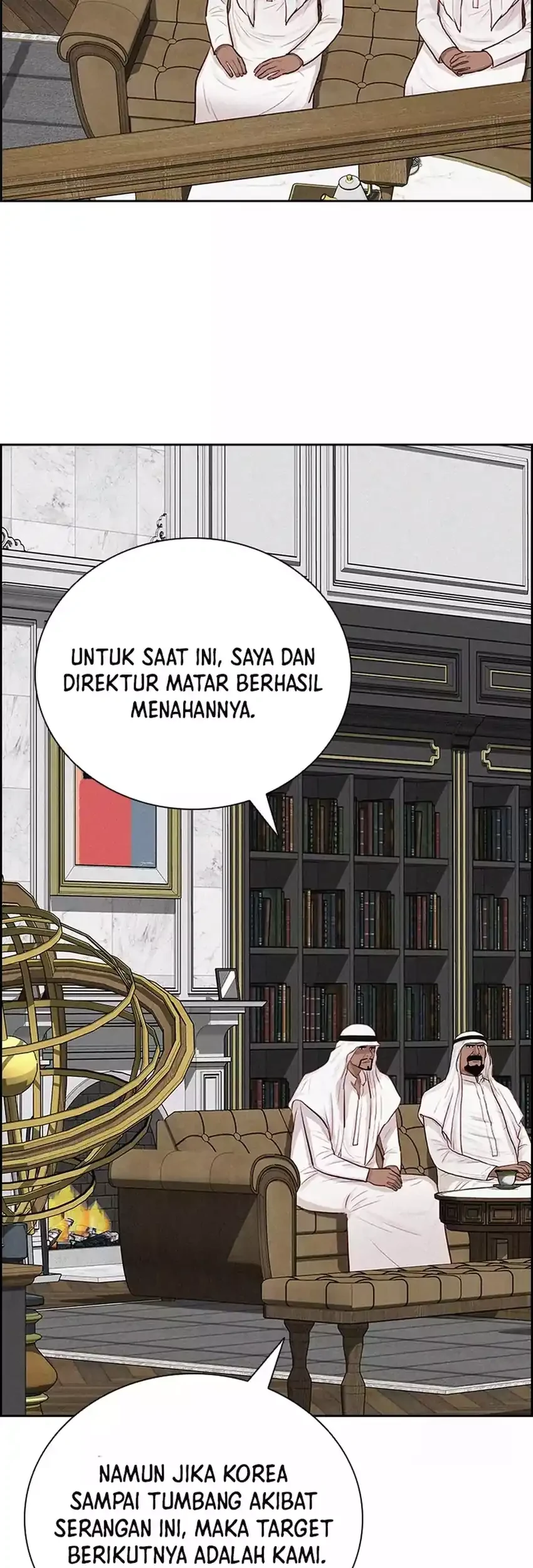 Lord of Money Chapter 271 Gambar 13