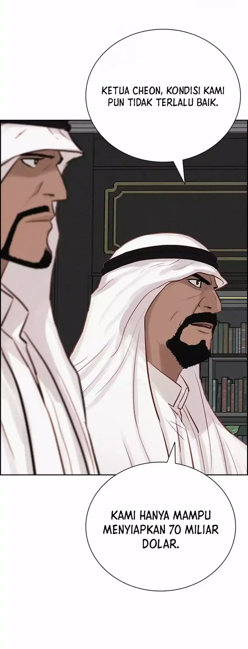 Lord of Money Chapter 271 Gambar 16