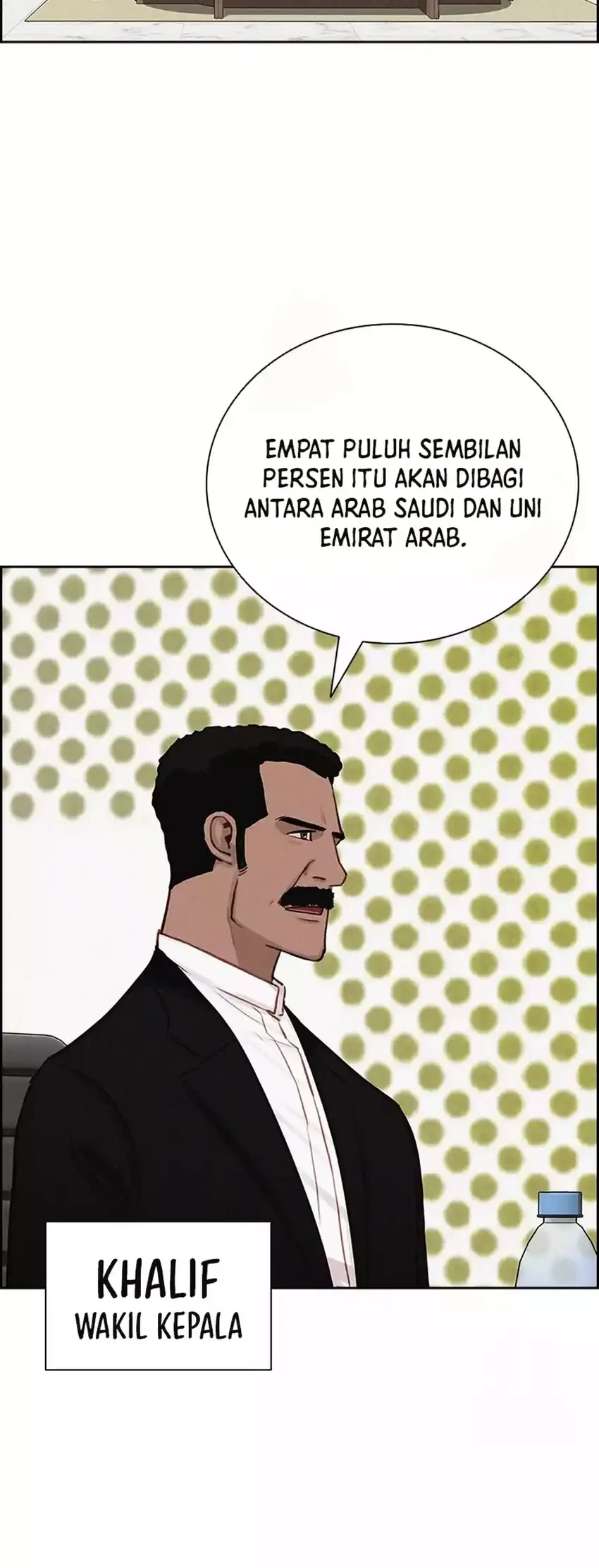 Lord of Money Chapter 272 Gambar 22