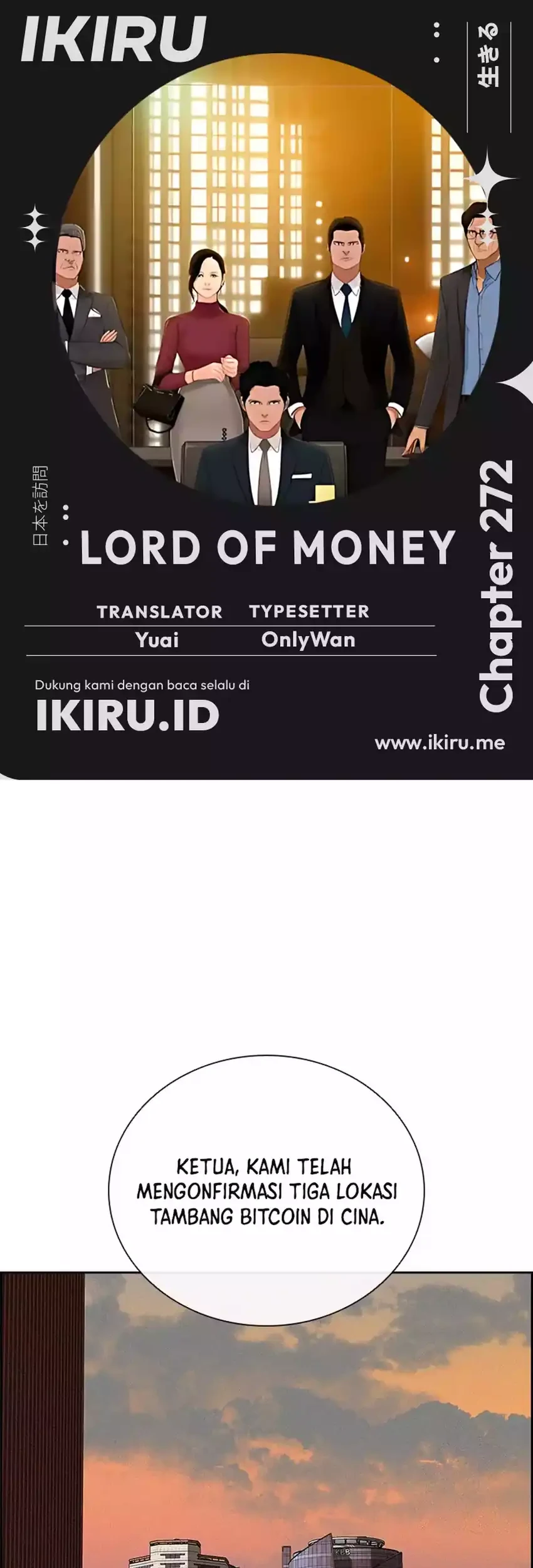 Komik Lord of Money Chapter 272 gambar nomor 1