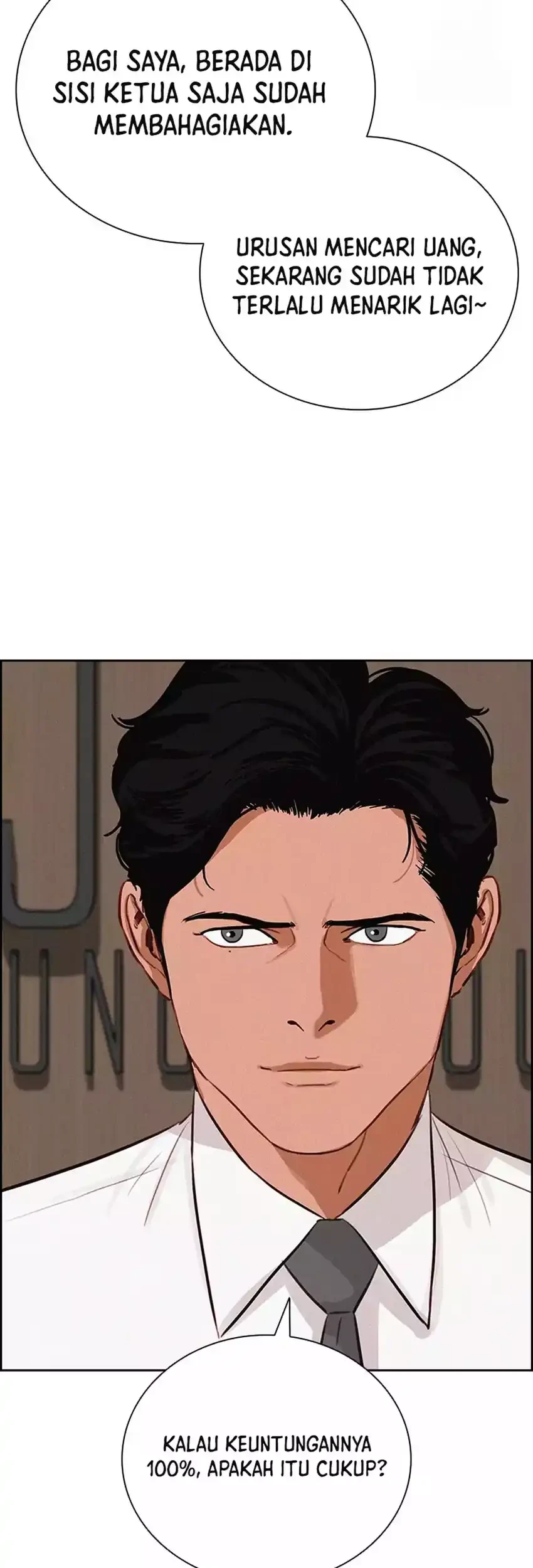 Lord of Money Chapter 272 Gambar 53