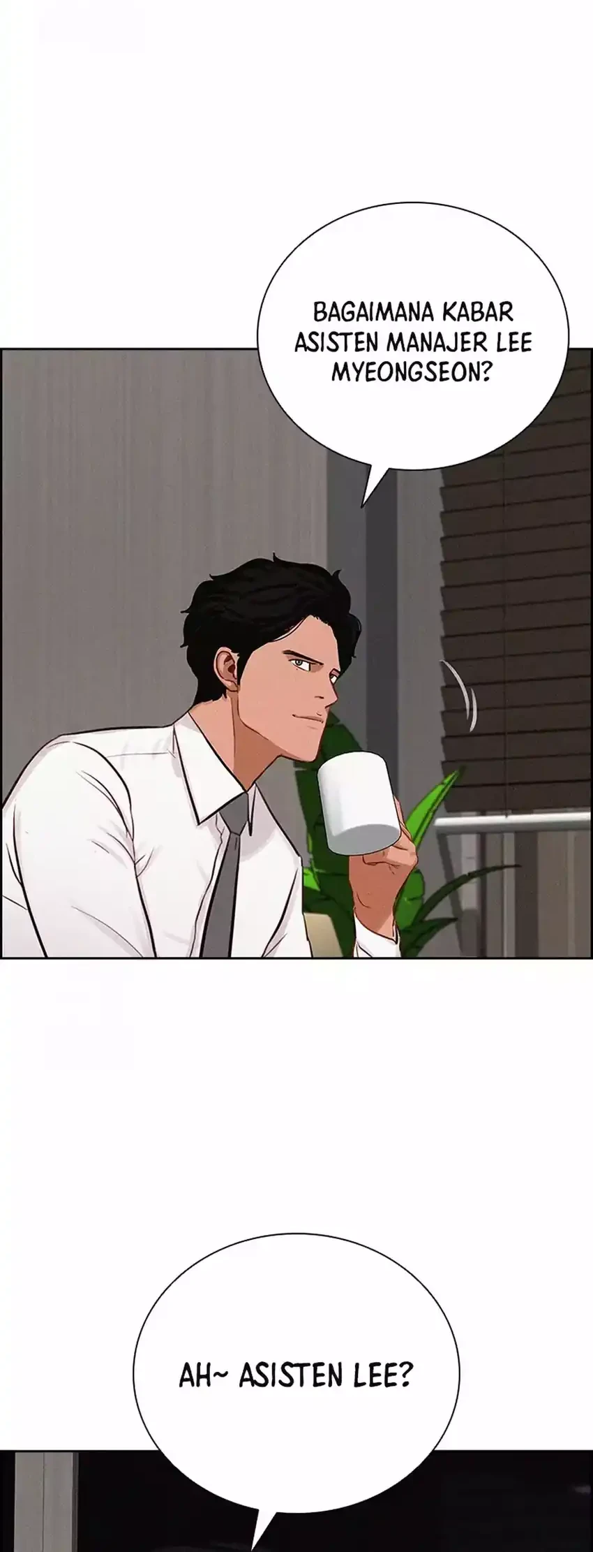 Lord of Money Chapter 272 Gambar 56