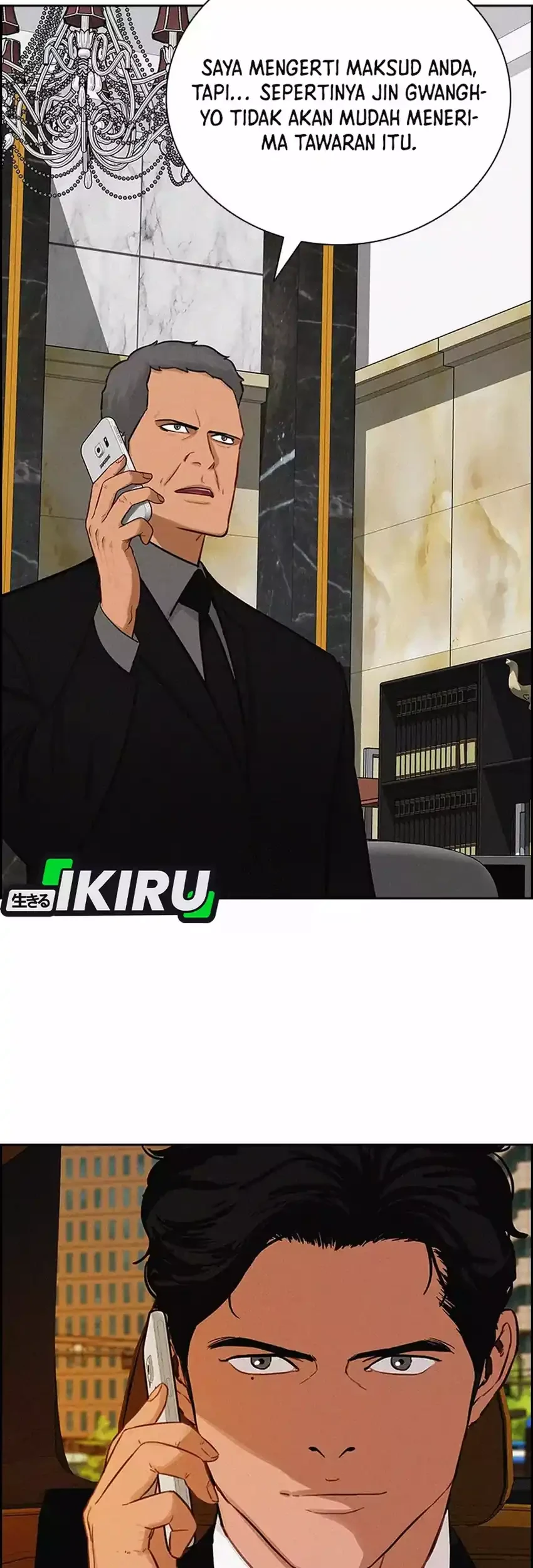 Lord of Money Chapter 272 Gambar 17