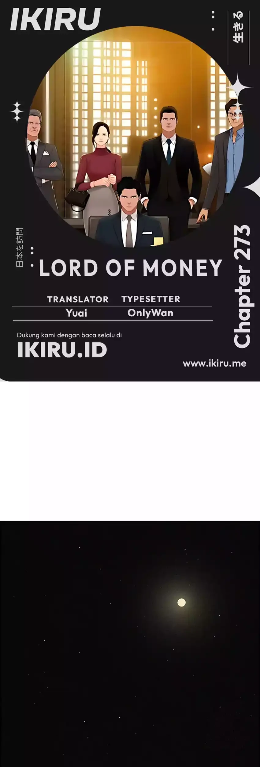 Komik Lord of Money Chapter 273 gambar nomor 1