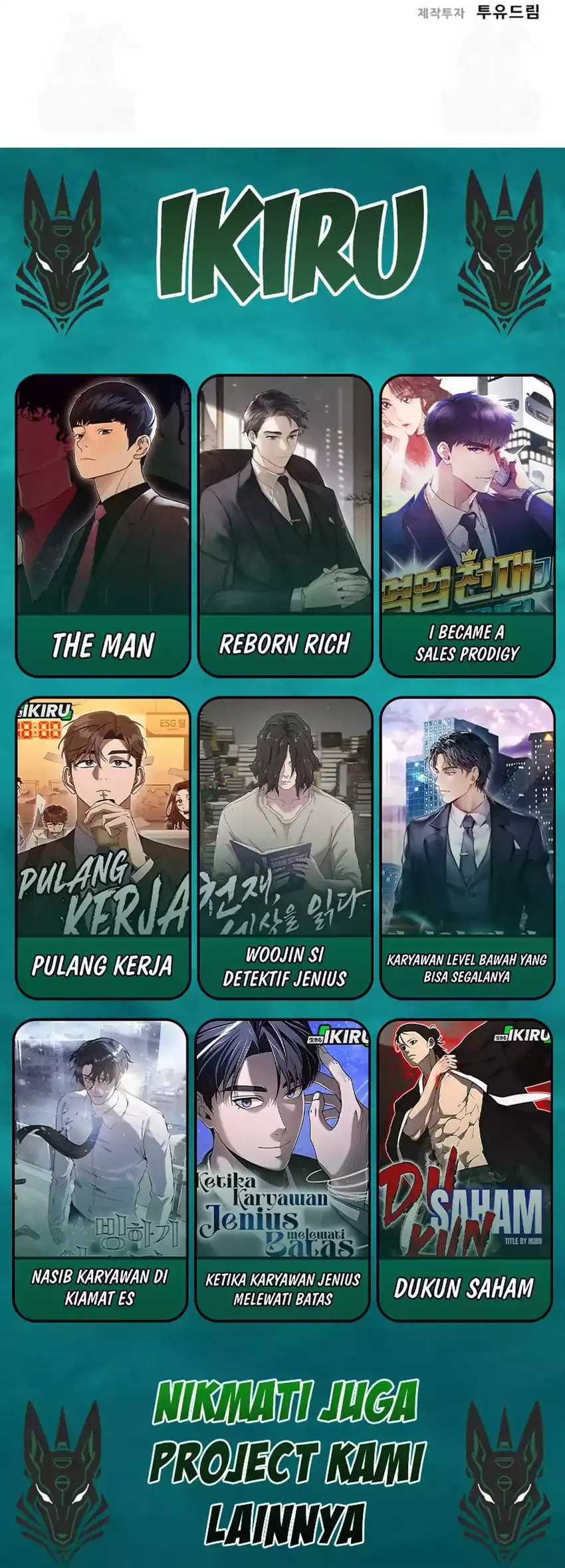 Lord of Money Chapter 273 Gambar 57