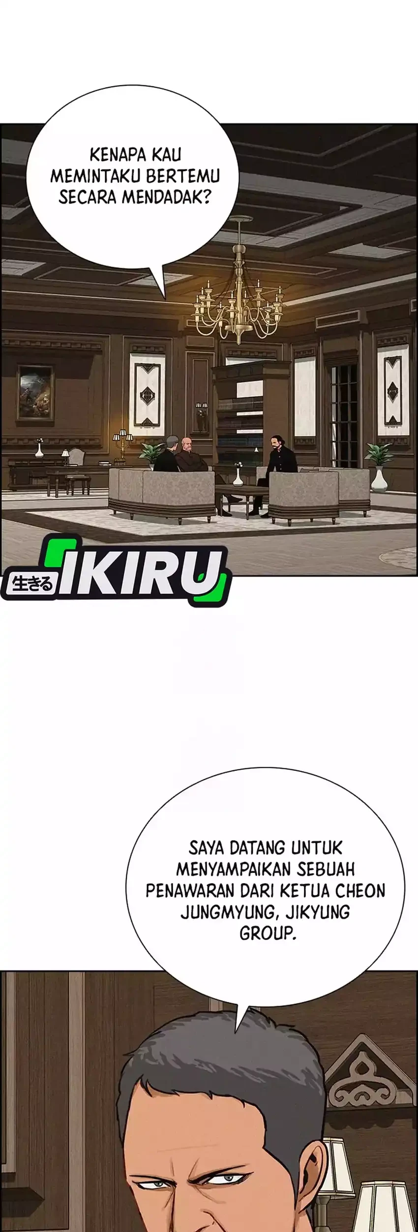 Lord of Money Chapter 273 Gambar 3