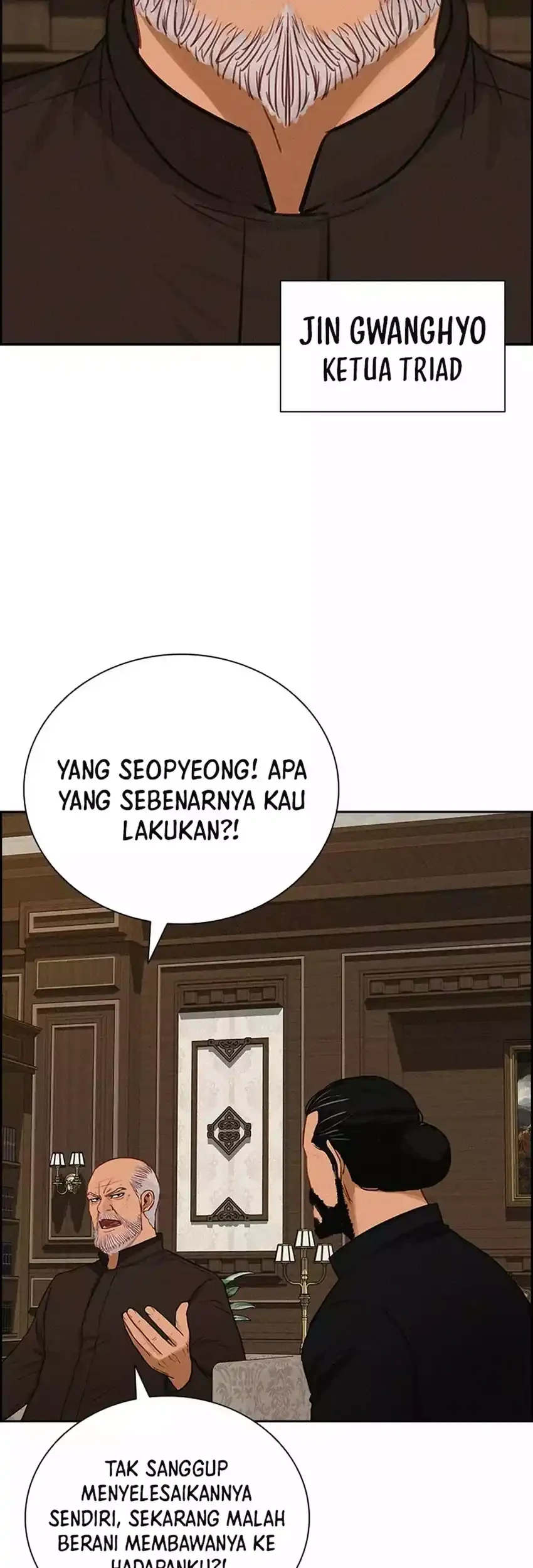 Lord of Money Chapter 273 Gambar 5