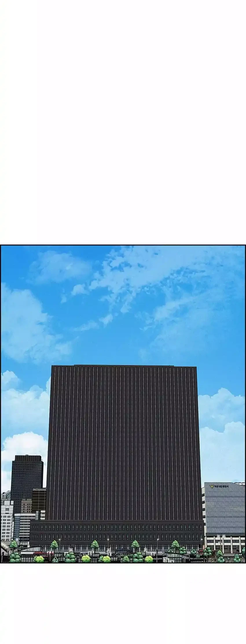 lord of money chapter 275 - Page 20