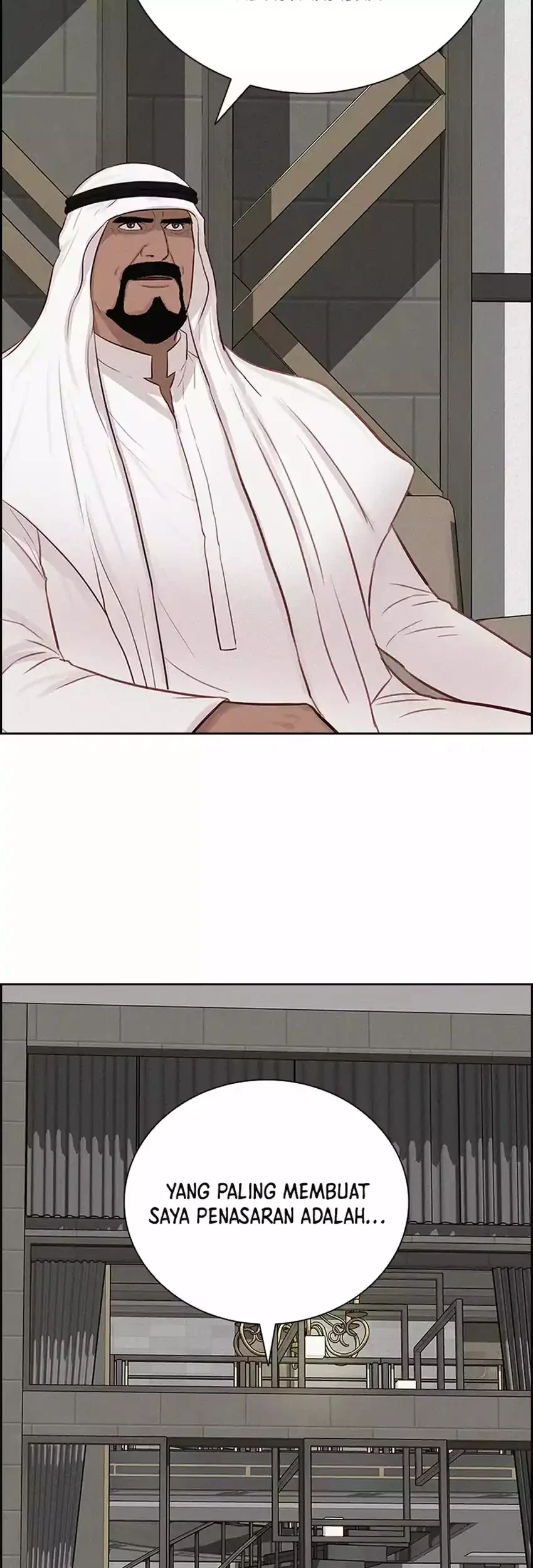 lord of money chapter 275 - Page 23