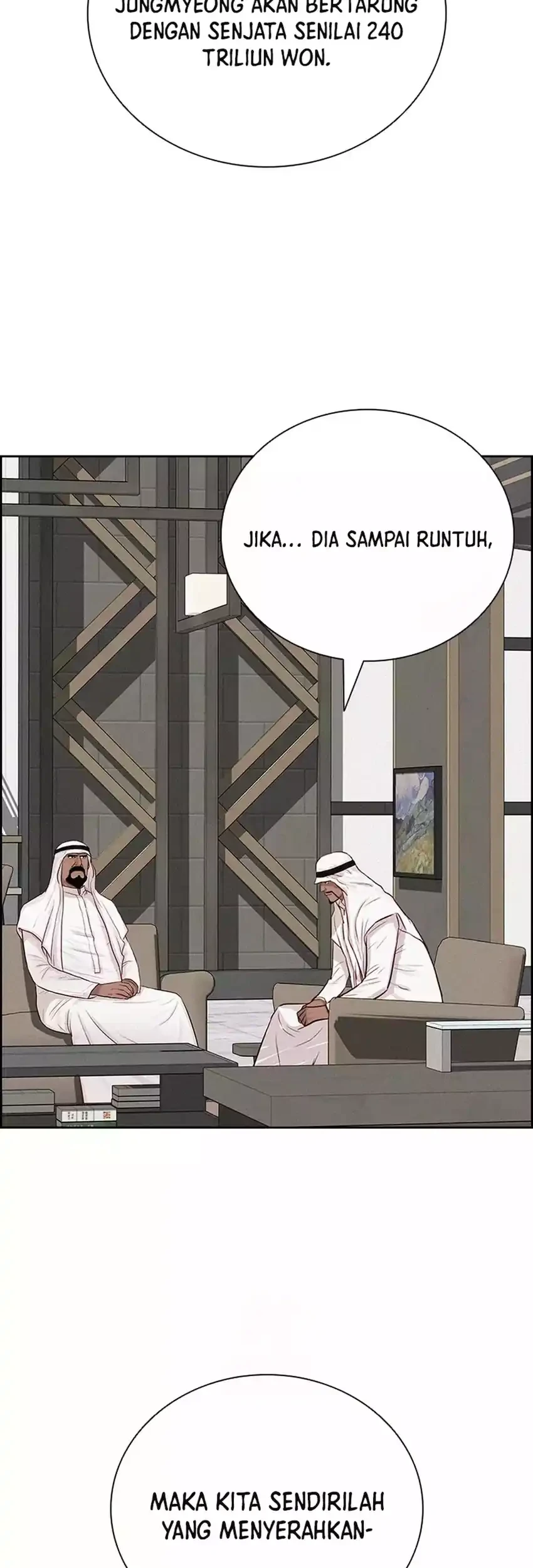 lord of money chapter 275 - Page 25