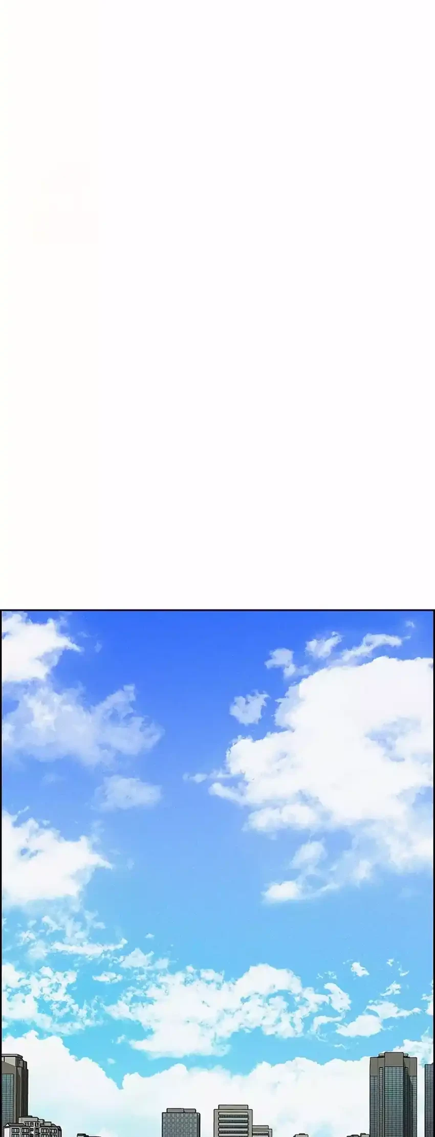 lord of money chapter 275 - Page 34