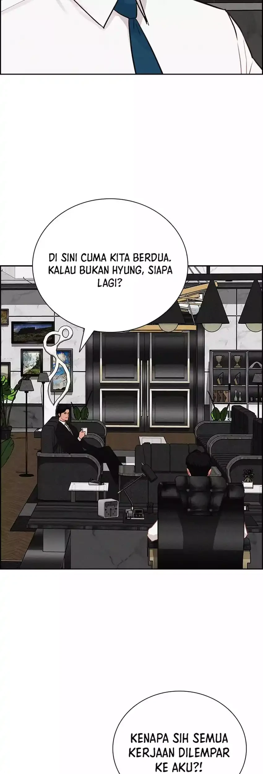 lord of money chapter 275 - Page 37