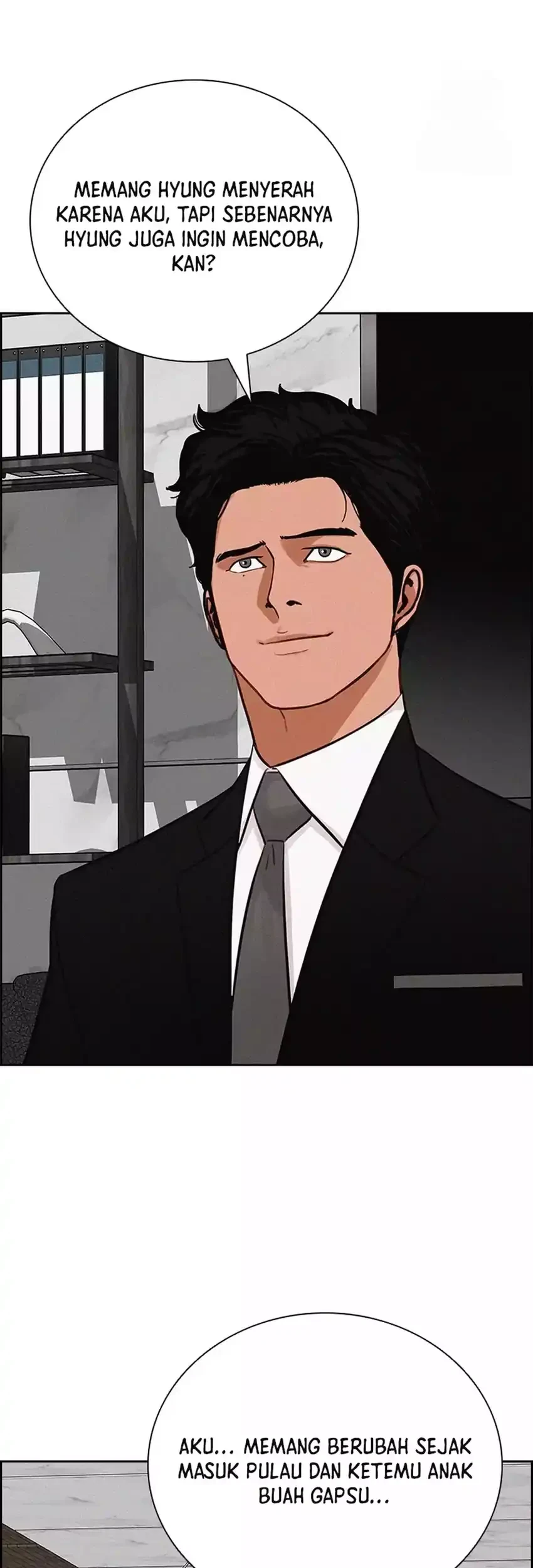 lord of money chapter 275 - Page 41