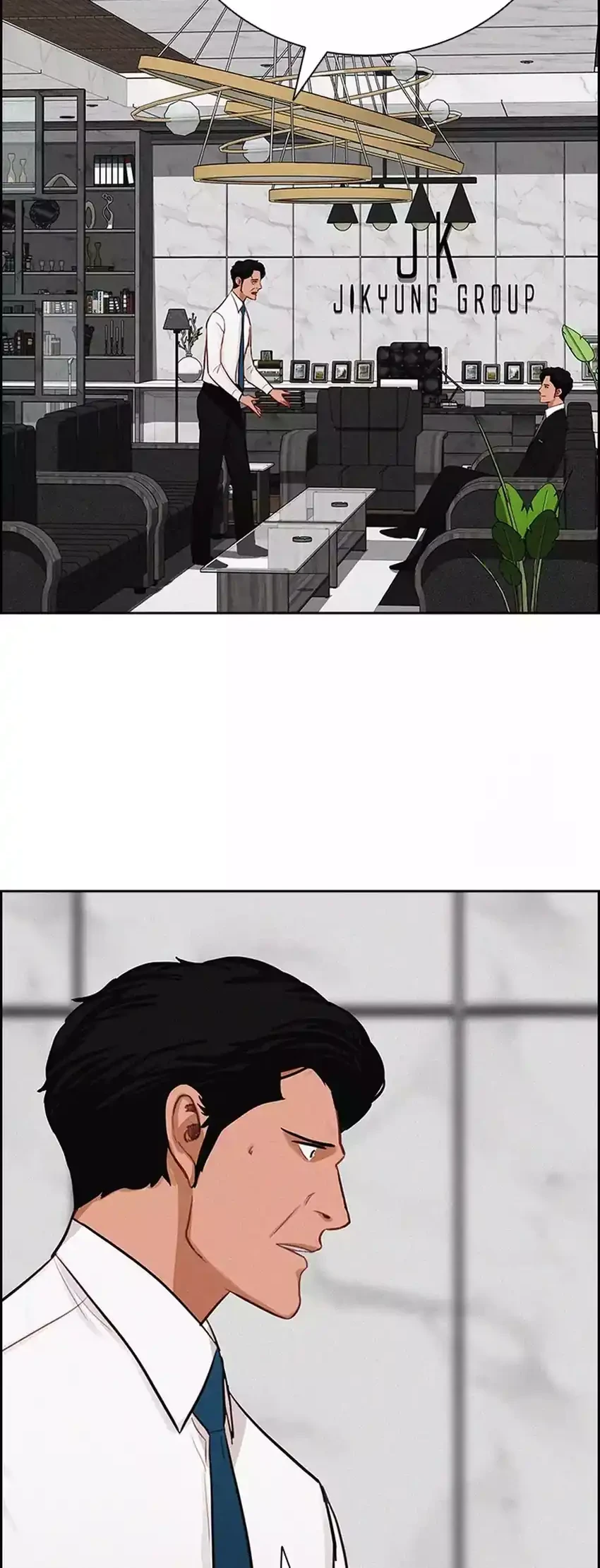 lord of money chapter 275 - Page 42