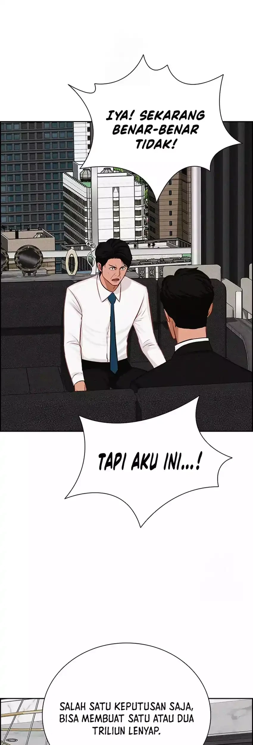 lord of money chapter 275 - Page 49