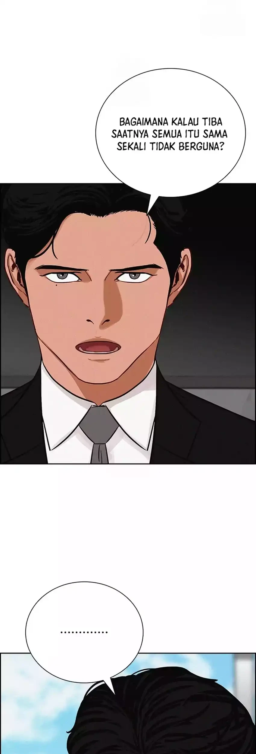 lord of money chapter 275 - Page 55