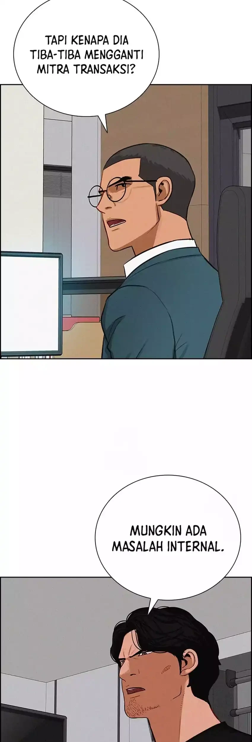 lord of money chapter 275 - Page 5