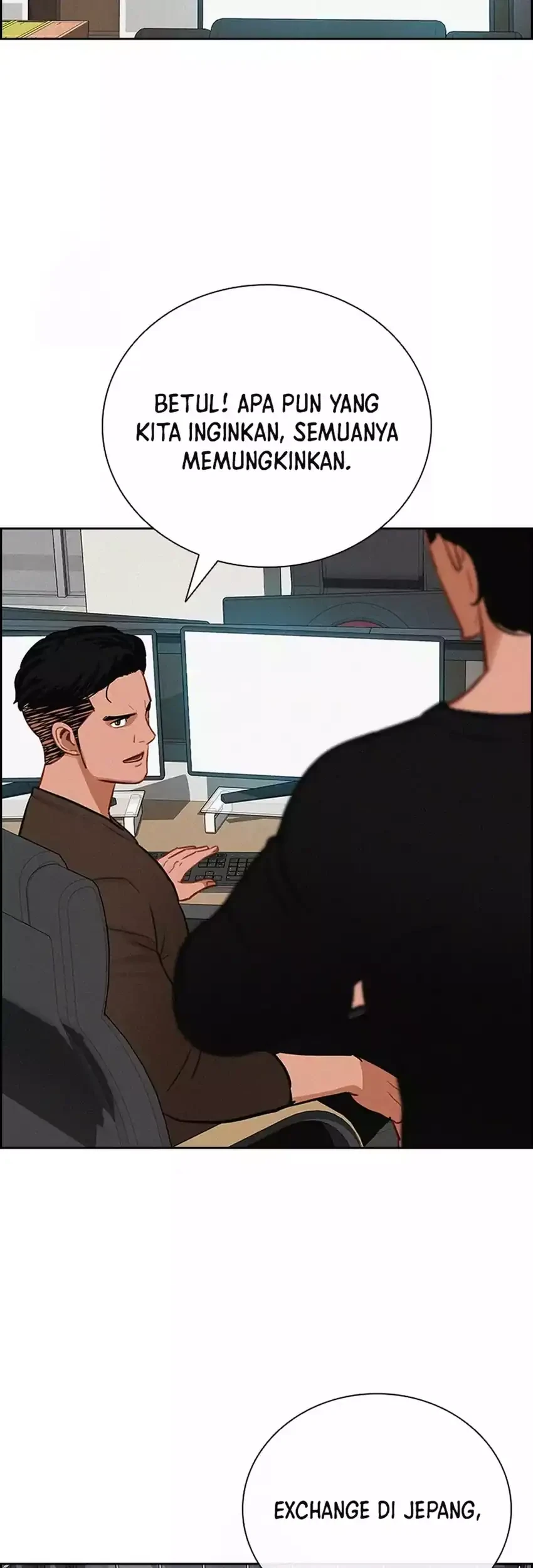 lord of money chapter 275 - Page 7