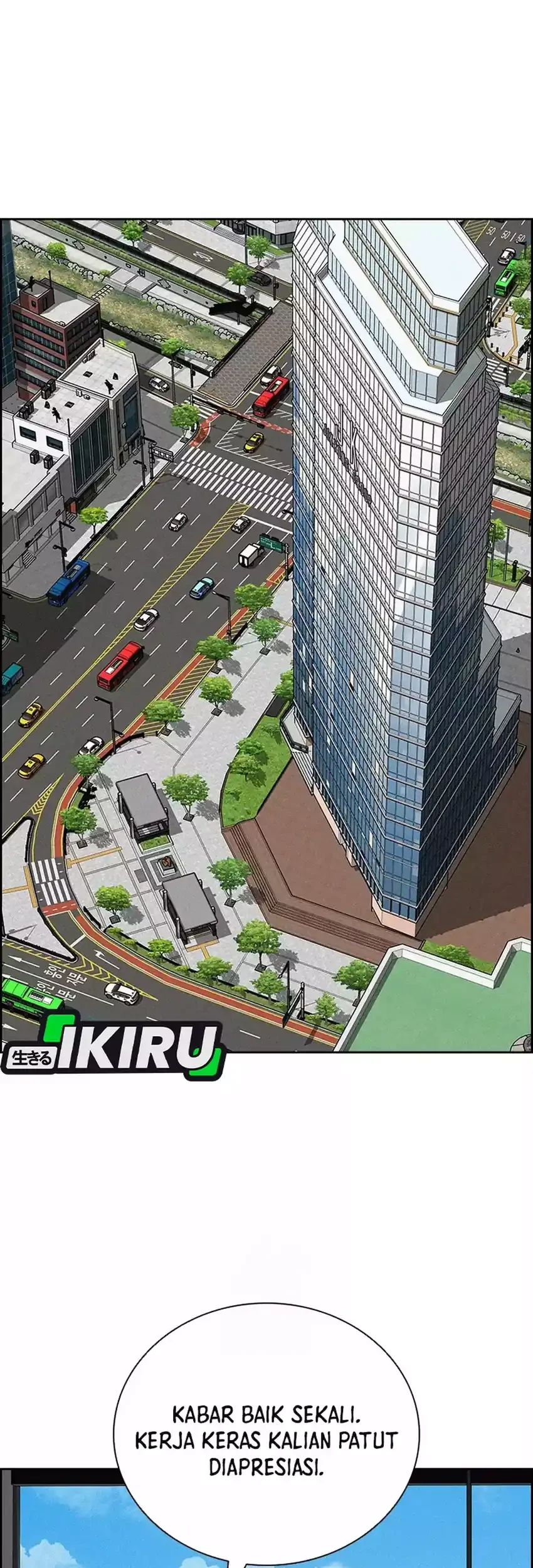 lord of money chapter 275 - Page 11