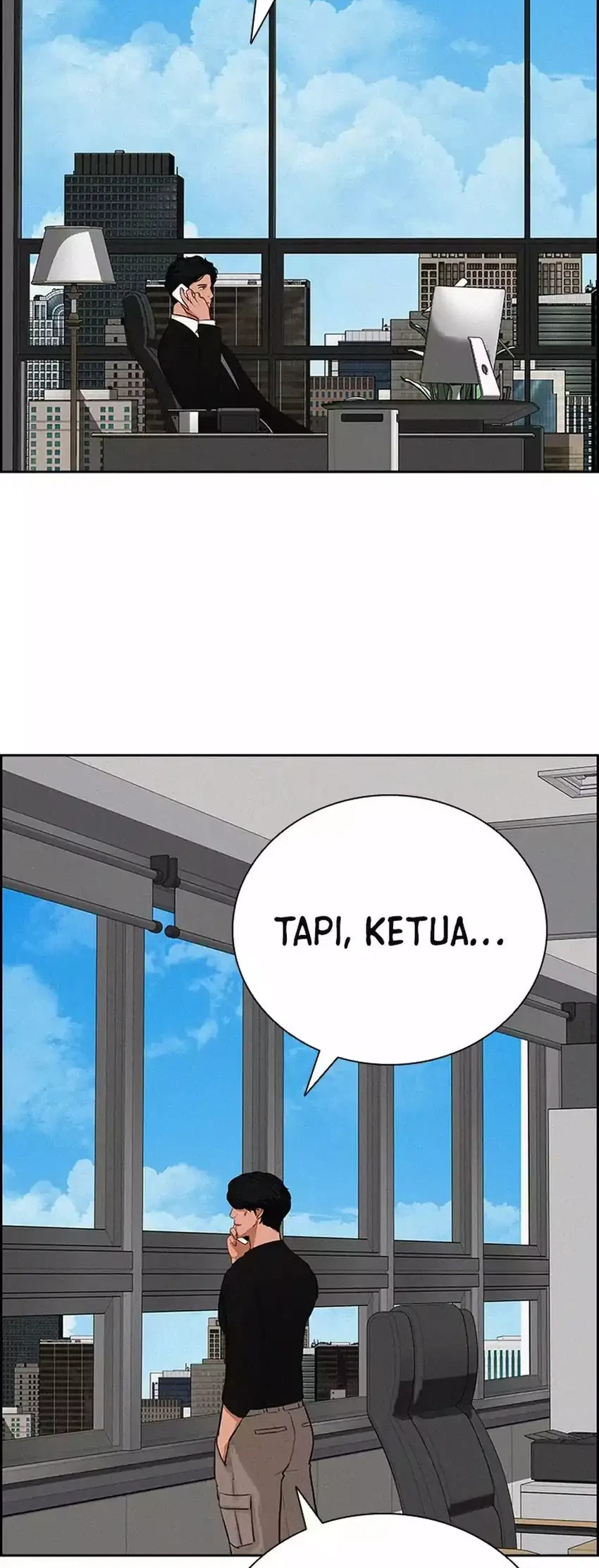 lord of money chapter 275 - Page 12