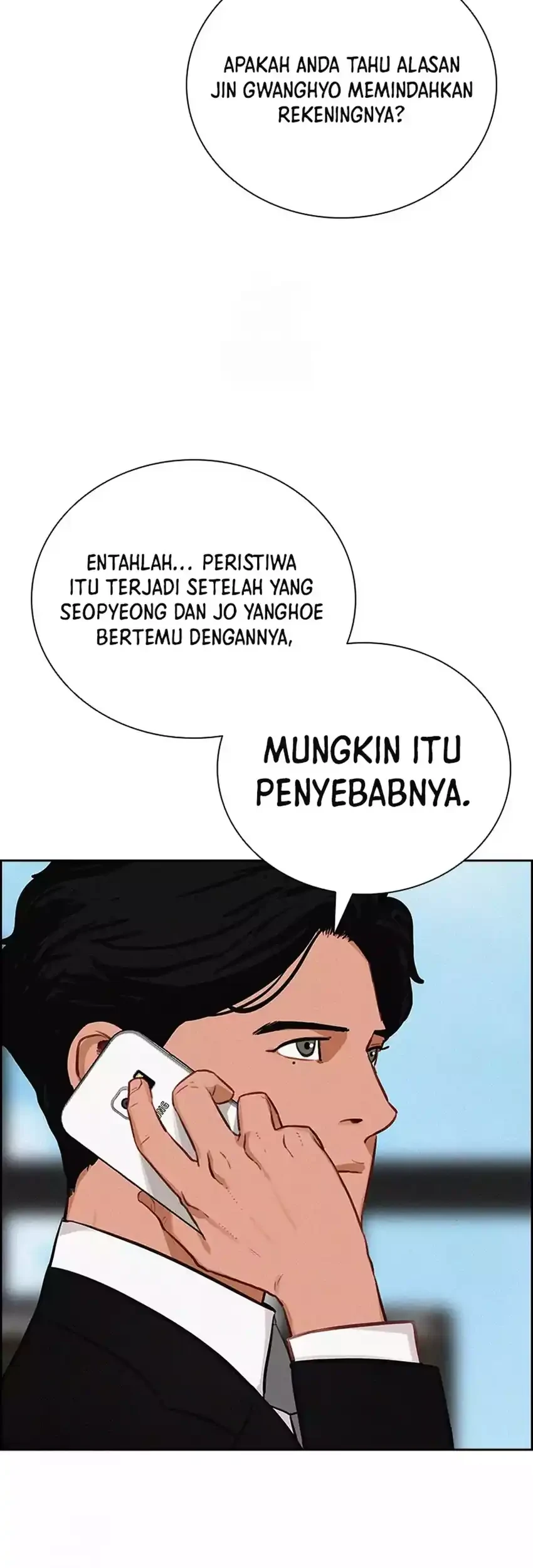 lord of money chapter 275 - Page 13